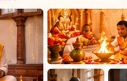 Puja