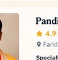 Pandit Anil Mishra