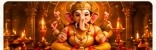 Ganesh Puja