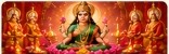 Lakshmi Puja